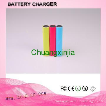 High Quality  Mobile Power Bank for iPad2200mAh